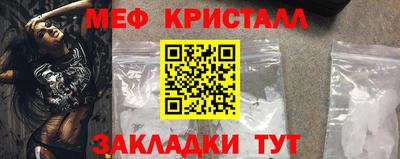apvp Севастополь