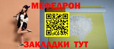 PSILOCYBIN Свободный