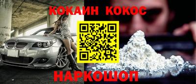 apvp Севастополь
