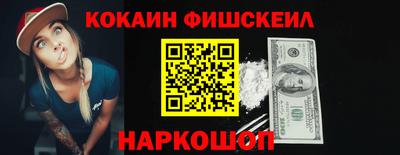 apvp Севастополь