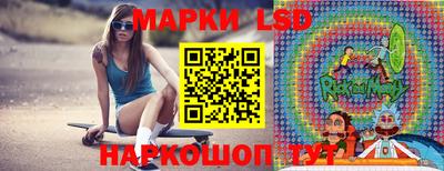 apvp Севастополь
