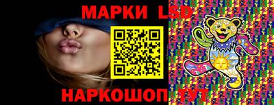 apvp Севастополь