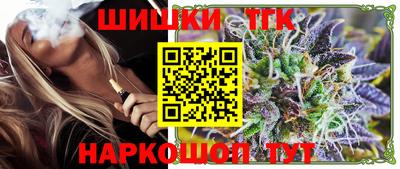 apvp Севастополь