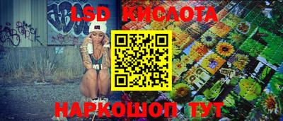 apvp Севастополь
