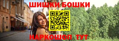 кокс Северобайкальск
