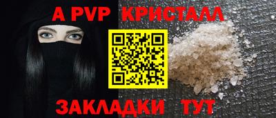 PSILOCYBIN Свободный