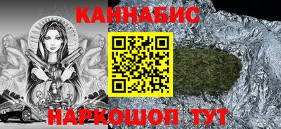 apvp Севастополь