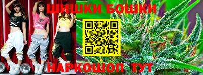 apvp Севастополь
