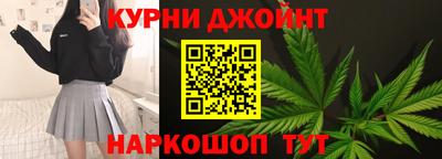 PSILOCYBIN Свободный