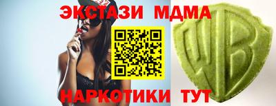 PSILOCYBIN Свободный