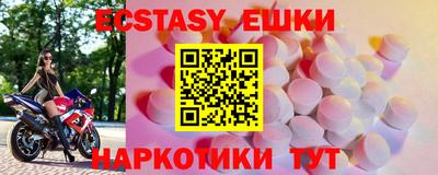 PSILOCYBIN Свободный