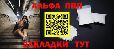 PSILOCYBIN Свободный