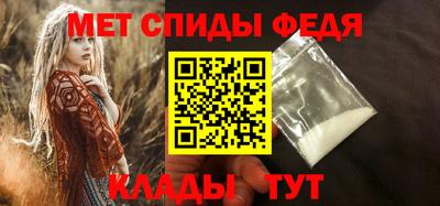 кокс Северобайкальск