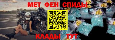 кокс Северобайкальск