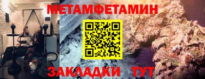 apvp Севастополь