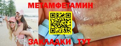 PSILOCYBIN Свободный