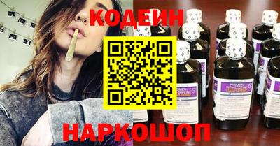 PSILOCYBIN Свободный