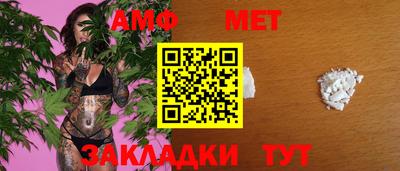 кокс Северобайкальск
