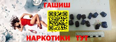 PSILOCYBIN Свободный