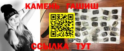 apvp Севастополь