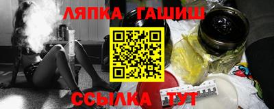 apvp Севастополь