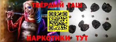 PSILOCYBIN Свободный