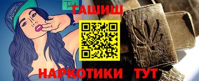 PSILOCYBIN Свободный