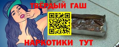 PSILOCYBIN Свободный