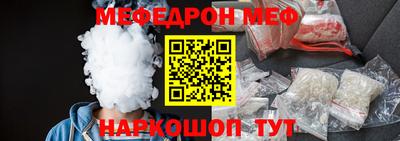 apvp Севастополь