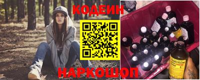PSILOCYBIN Свободный