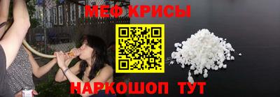 PSILOCYBIN Свободный